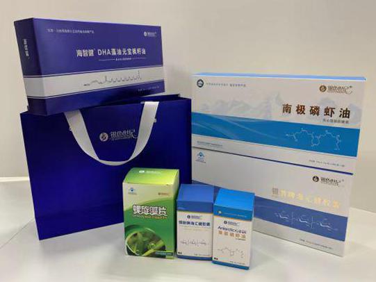 襄阳彩盒定制