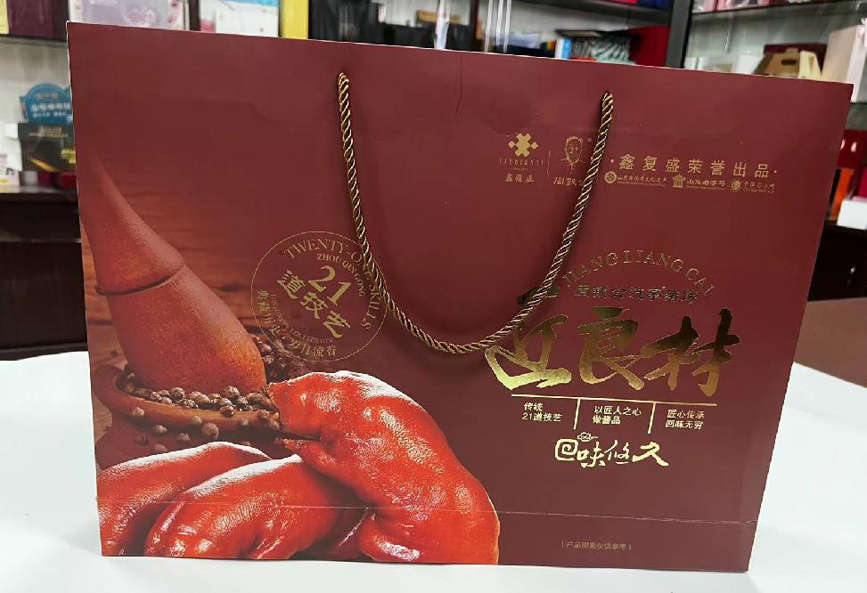 襄阳礼品盒定制