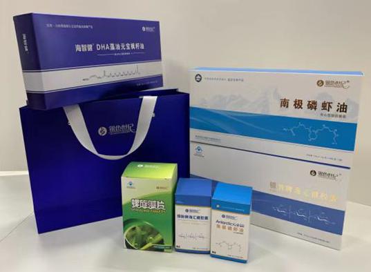 襄阳包装盒定制